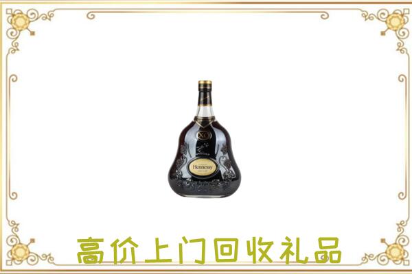 台州附近回收轩尼诗