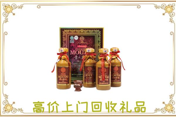 茅台酒50年.jpg