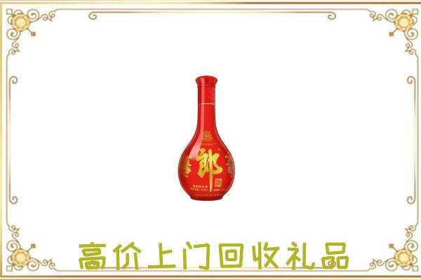 台州附近回收红花郎