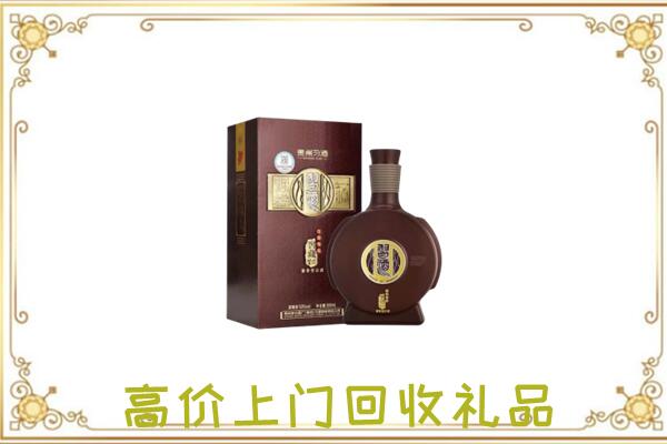 台州周边回收习酒