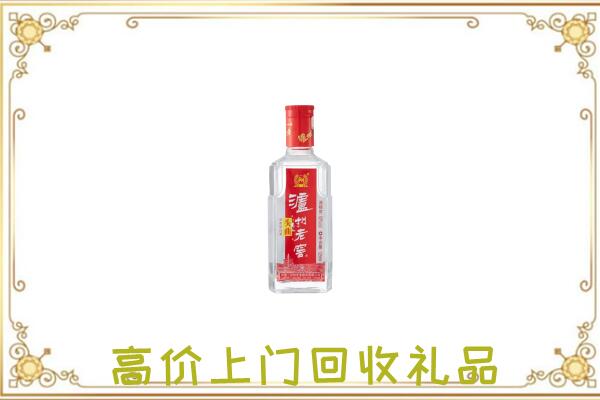 台州周边回收泸州老窖