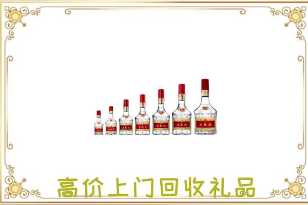 台州周边回收老酒